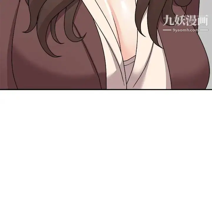 漫画《主播小姐》第79话第82张图