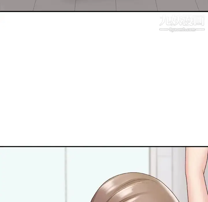 漫画《主播小姐》第48话第104张图