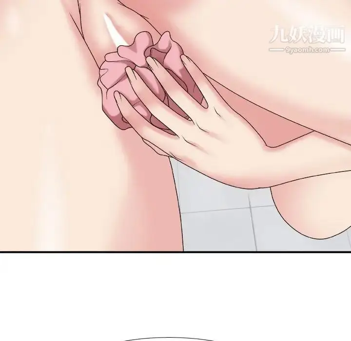 漫画《主播小姐》第48话第107张图
