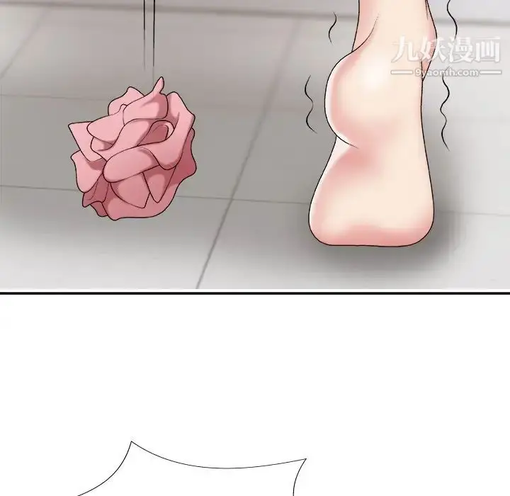 漫画《主播小姐》第48话第114张图