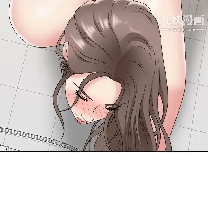 漫画《主播小姐》第48话第116张图