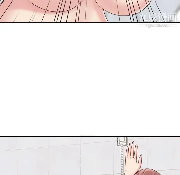 漫画《主播小姐》第48话第142张图