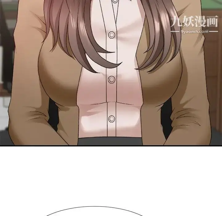 漫画《主播小姐》第48话第24张图