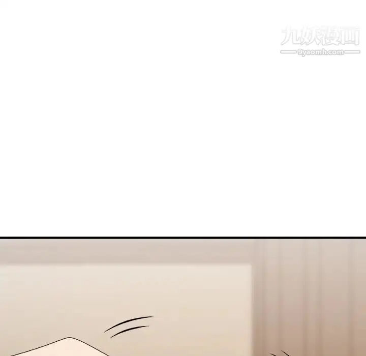 漫画《主播小姐》第48话第29张图