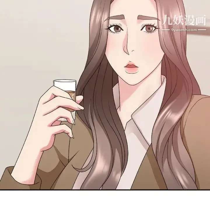 漫画《主播小姐》第48话第66张图