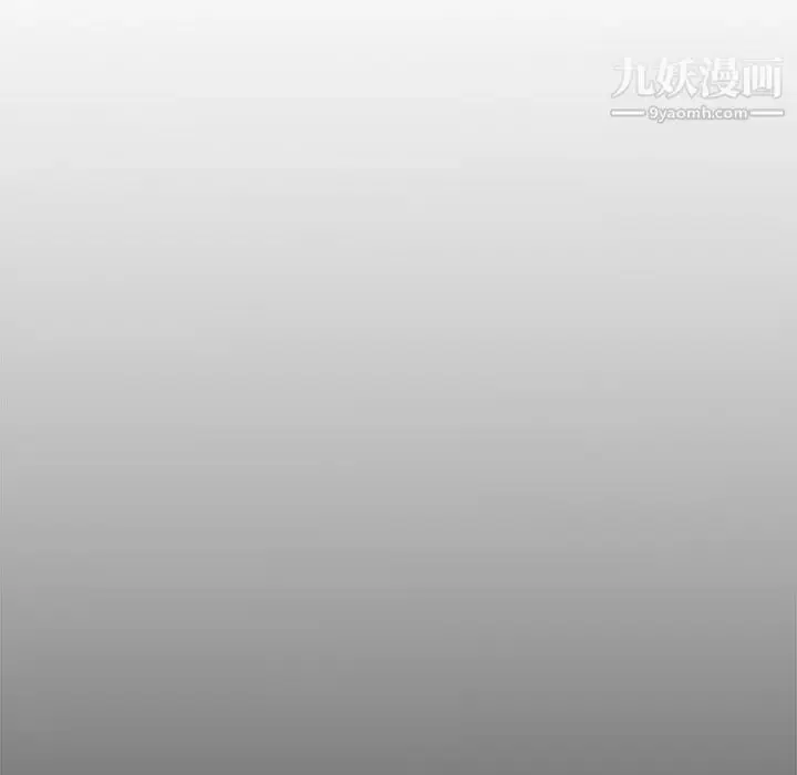 漫画《主播小姐》第48话第89张图