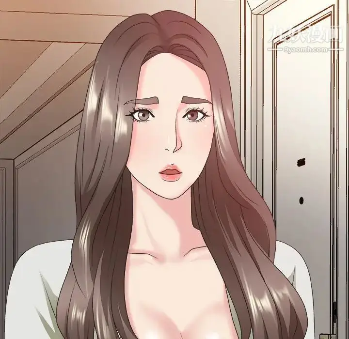 漫画《主播小姐》第36话第107张图