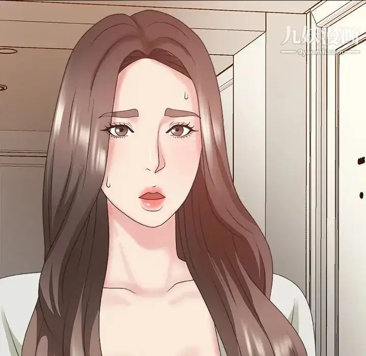 漫画《主播小姐》第36话第113张图