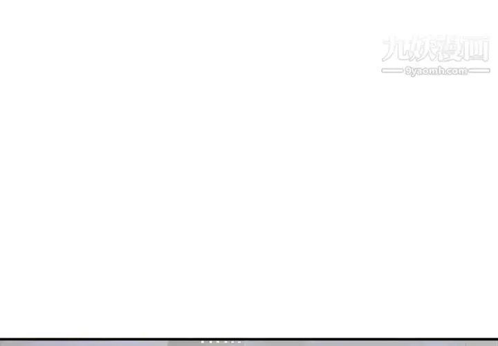漫画《主播小姐》第36话第2张图