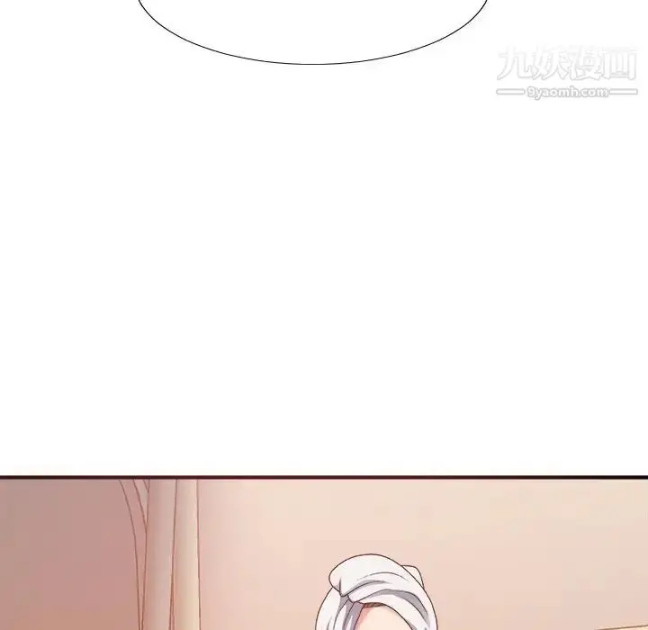 漫画《主播小姐》第36话第80张图