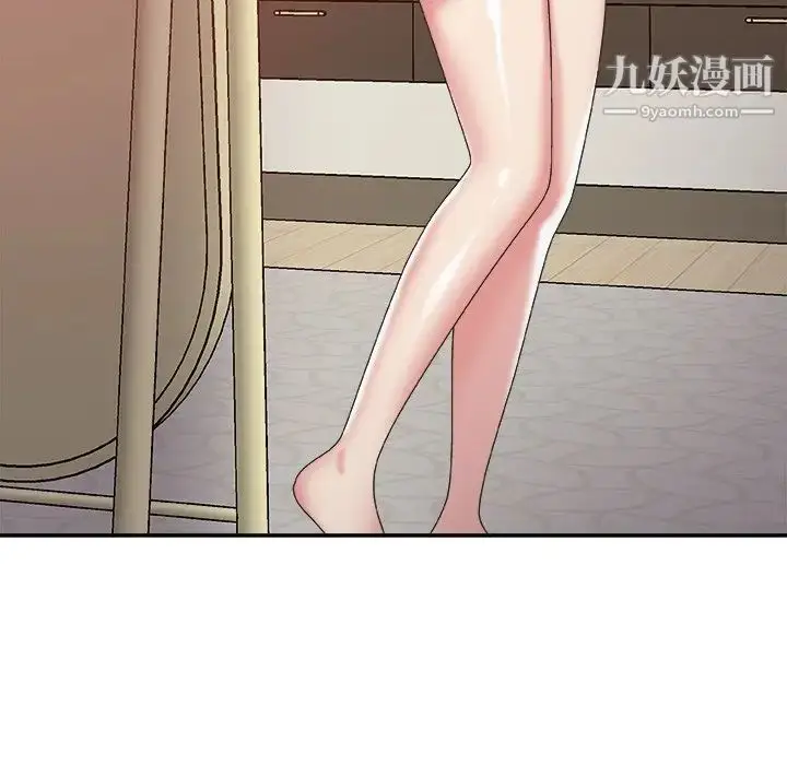 漫画《主播小姐》第36话第82张图