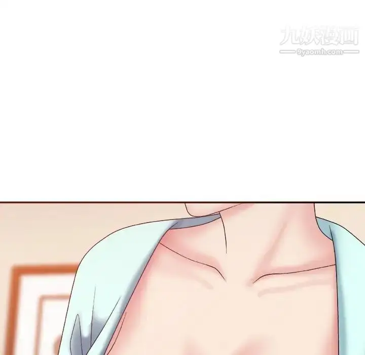 漫画《主播小姐》第36话第85张图