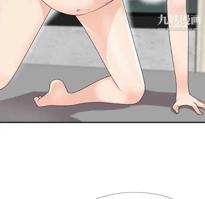 漫画《主播小姐》第67话第66张图