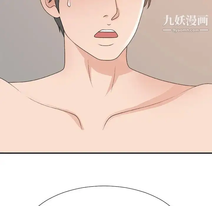 漫画《主播小姐》第60话第160张图