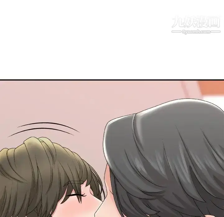 漫画《主播小姐》第60话第68张图