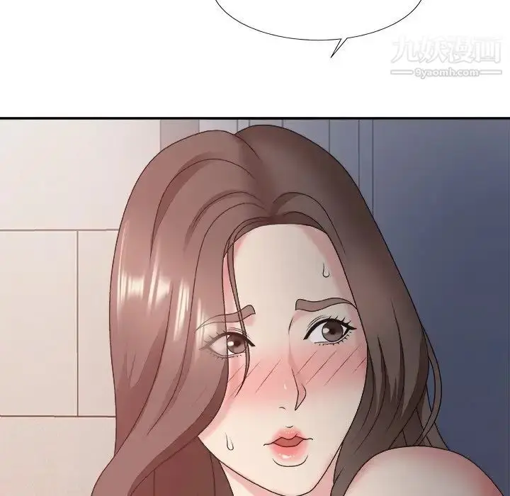 漫画《主播小姐》第35话第103张图