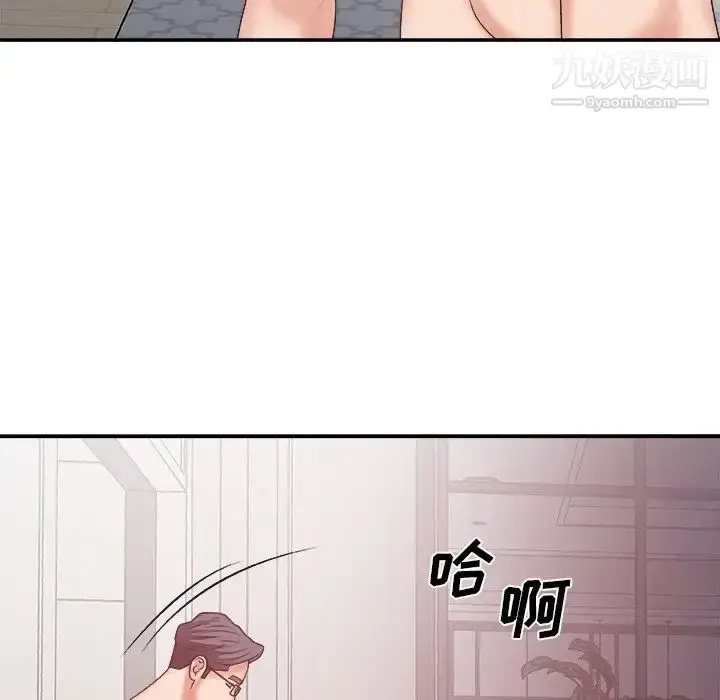 漫画《主播小姐》第35话第113张图