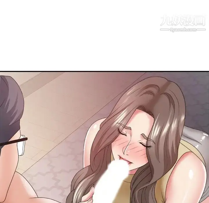 漫画《主播小姐》第35话第118张图