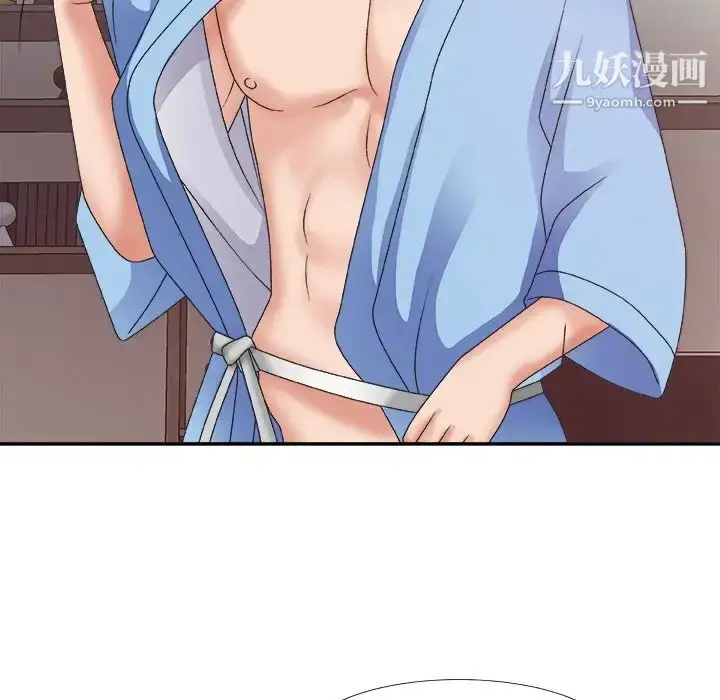 漫画《主播小姐》第35话第79张图