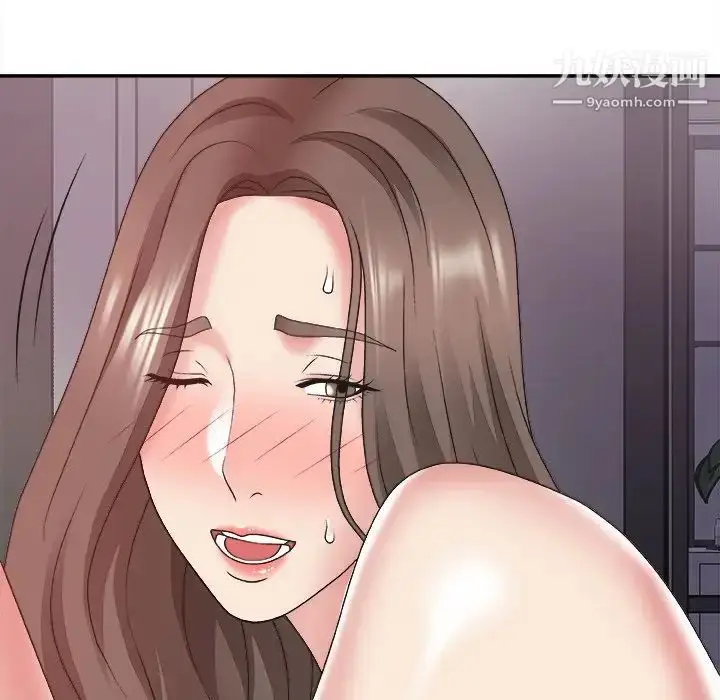 漫画《主播小姐》第35话第97张图
