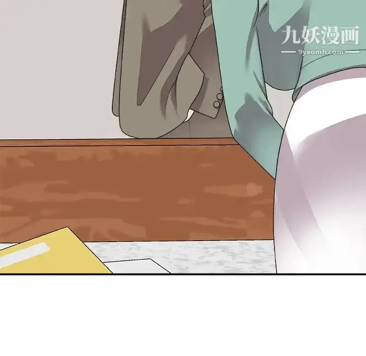 漫画《主播小姐》第68话第12张图