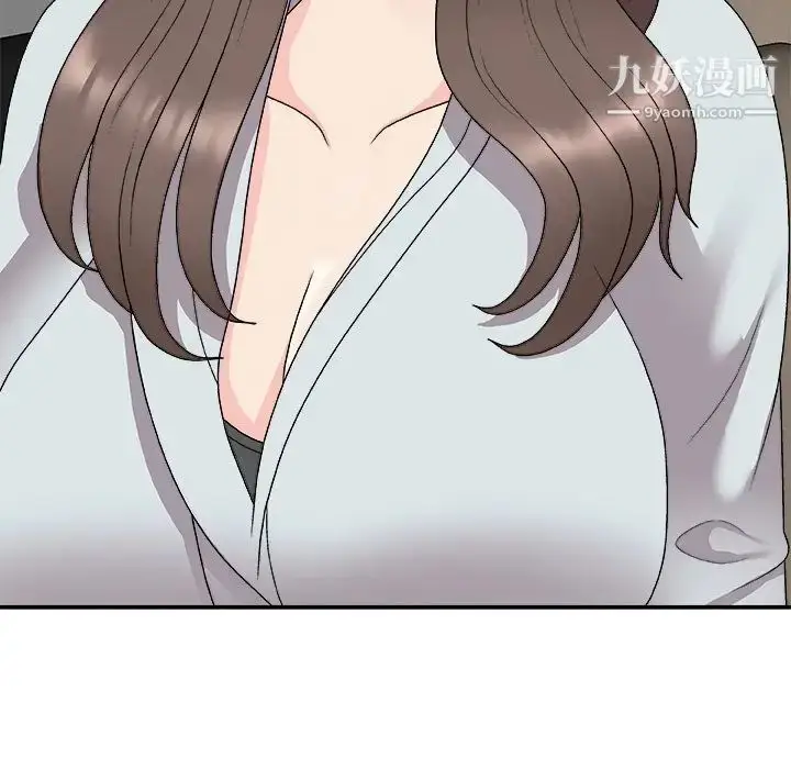漫画《主播小姐》第68话第162张图