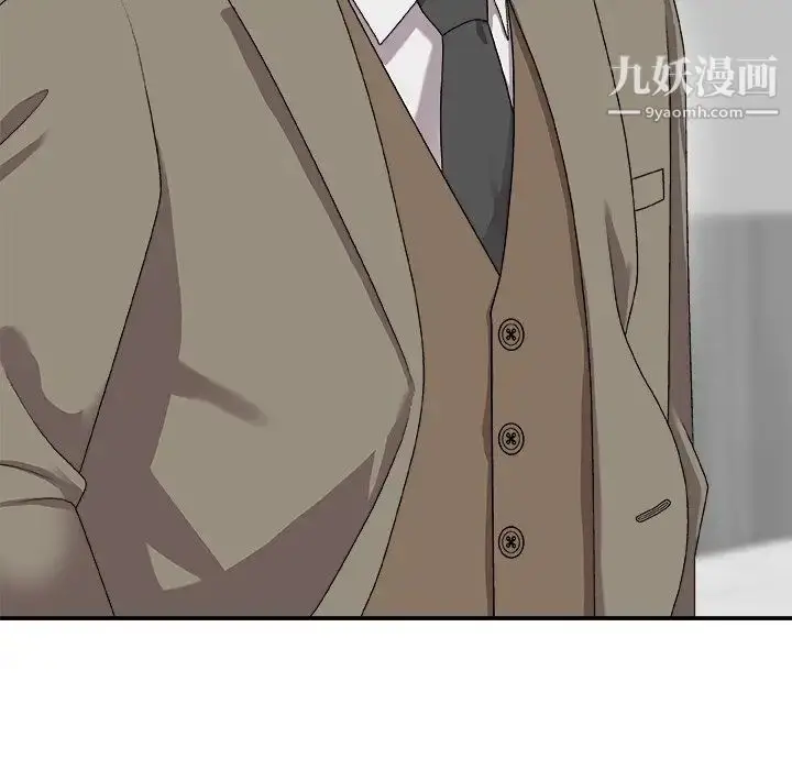 漫画《主播小姐》第68话第18张图