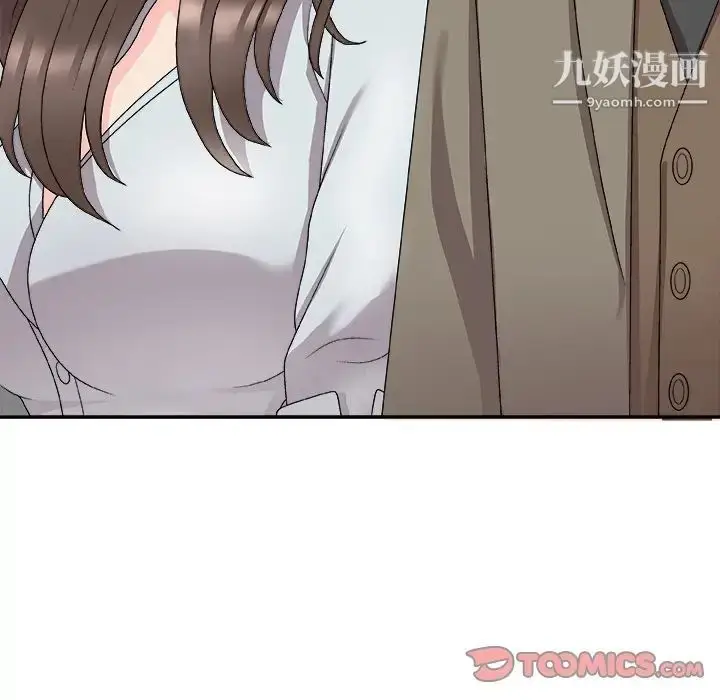 漫画《主播小姐》第68话第27张图