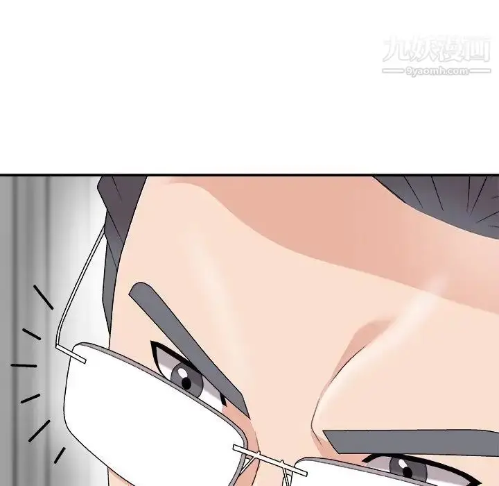 漫画《主播小姐》第68话第55张图