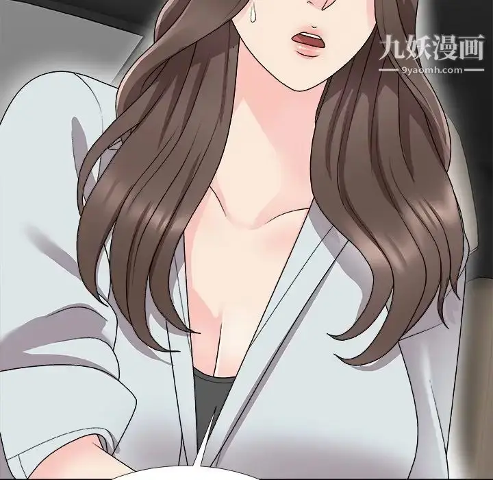 漫画《主播小姐》第68话第79张图