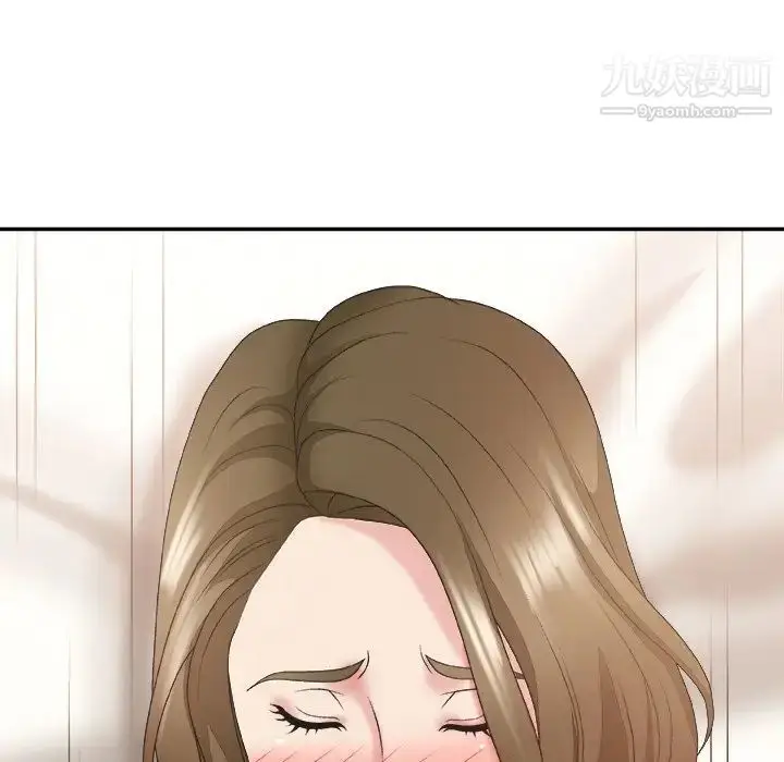 漫画《主播小姐》第38话第112张图