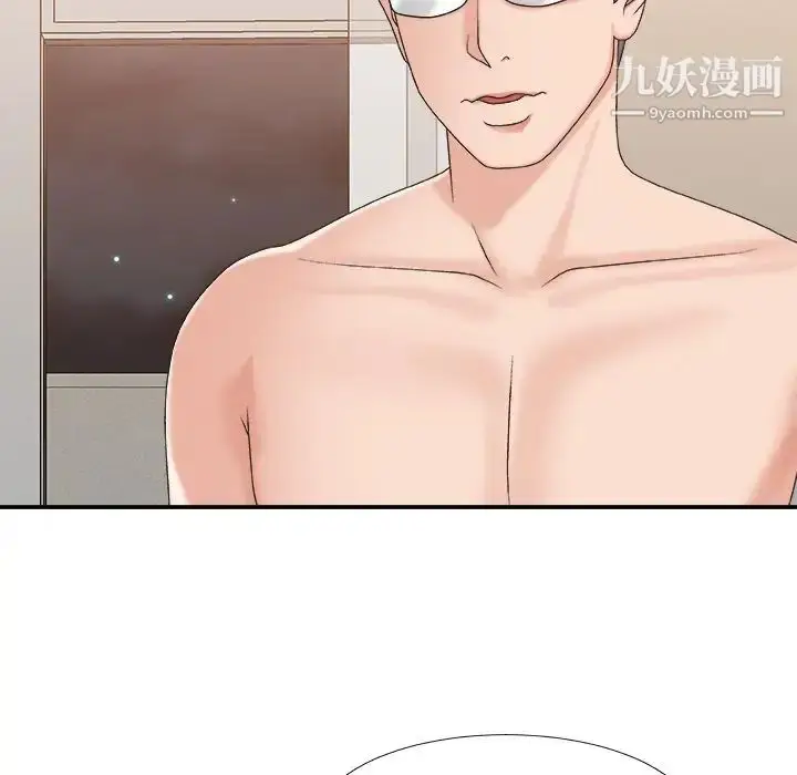 漫画《主播小姐》第38话第49张图