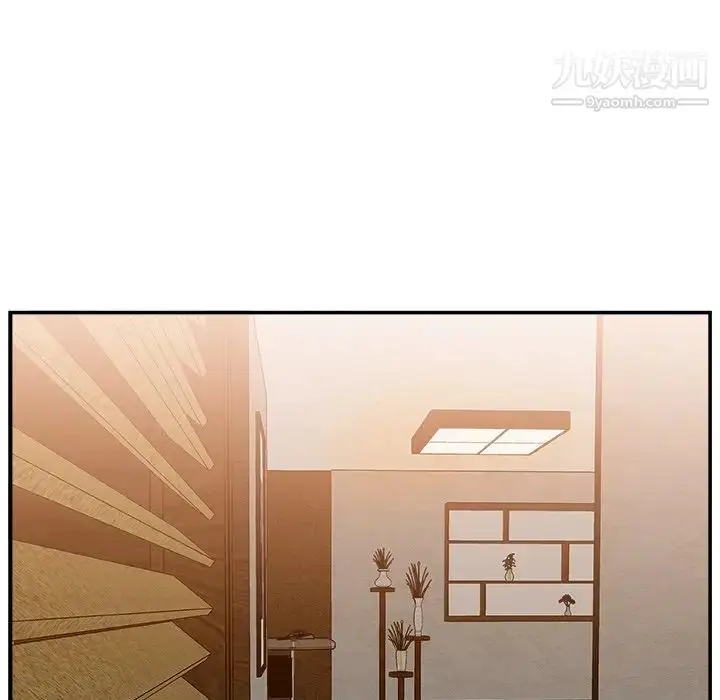 漫画《主播小姐》第16话第85张图