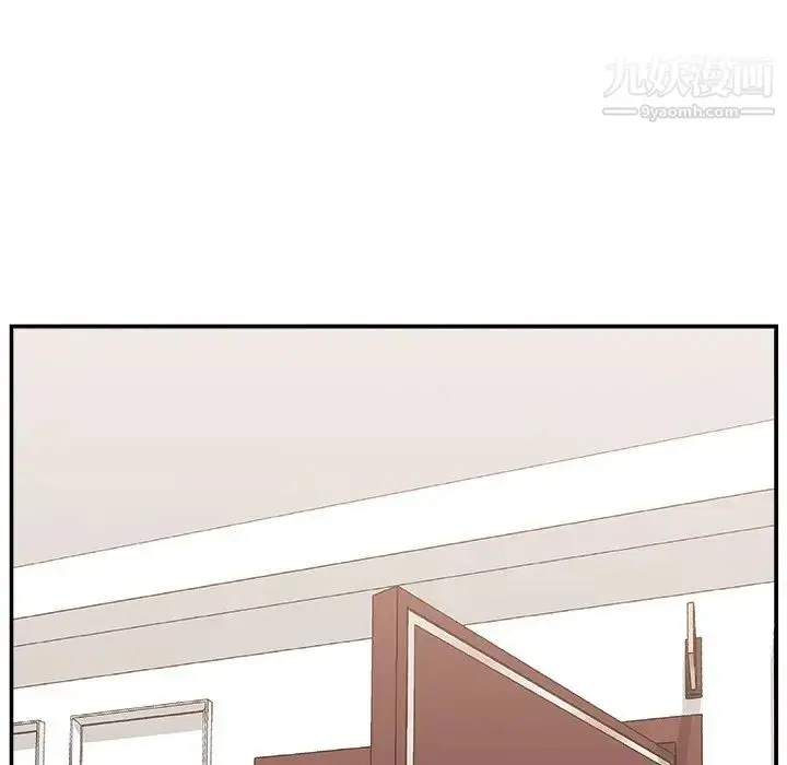 漫画《主播小姐》第27话第101张图