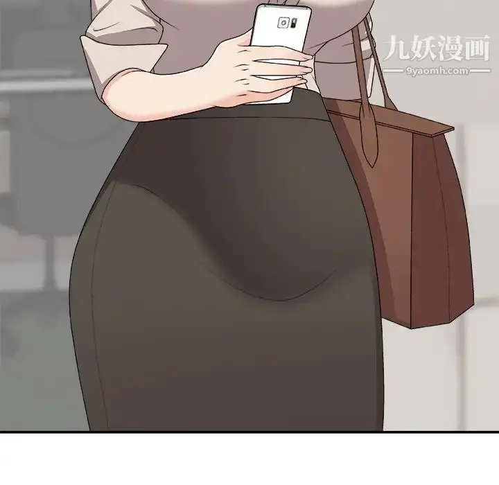 漫画《主播小姐》第74话第18张图