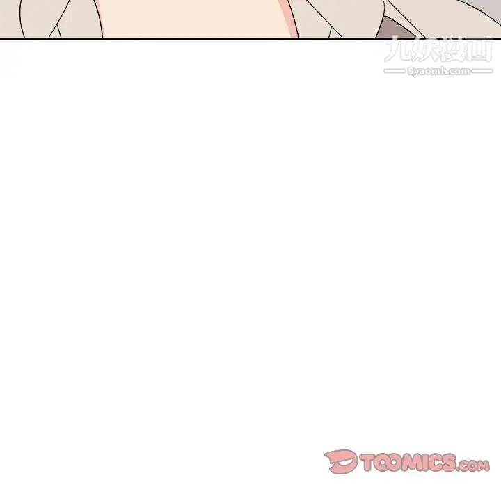 漫画《主播小姐》第74话第27张图