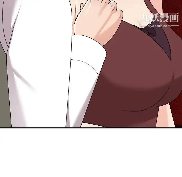 漫画《主播小姐》第74话第36张图