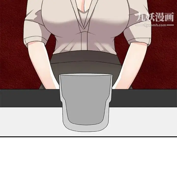 漫画《主播小姐》第74话第47张图