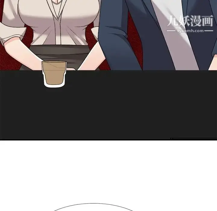 漫画《主播小姐》第74话第80张图