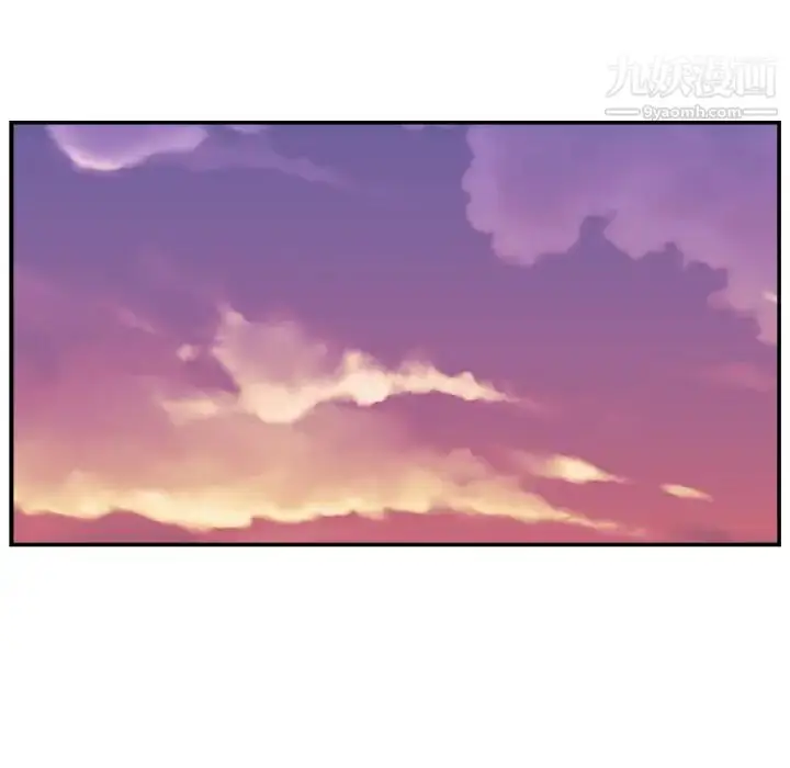 漫画《主播小姐》第14话第50张图