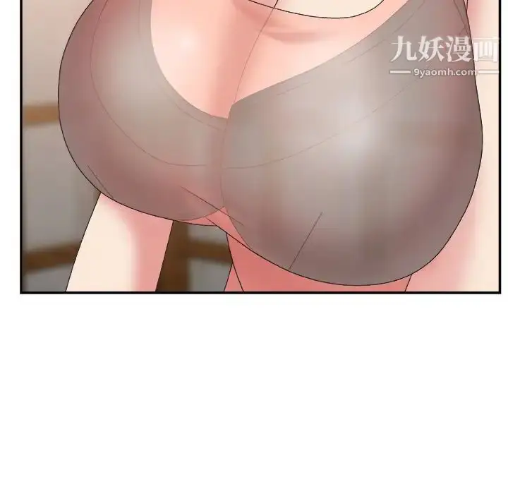 漫画《主播小姐》第26话第107张图