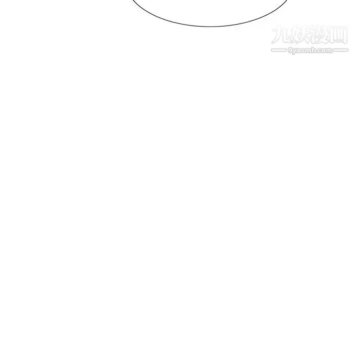 漫画《主播小姐》第26话第113张图
