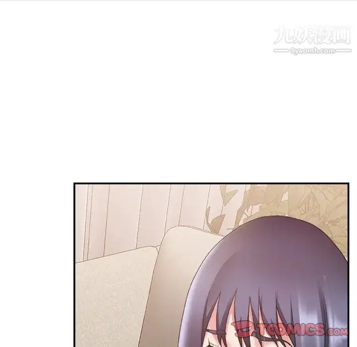 漫画《主播小姐》第26话第22张图