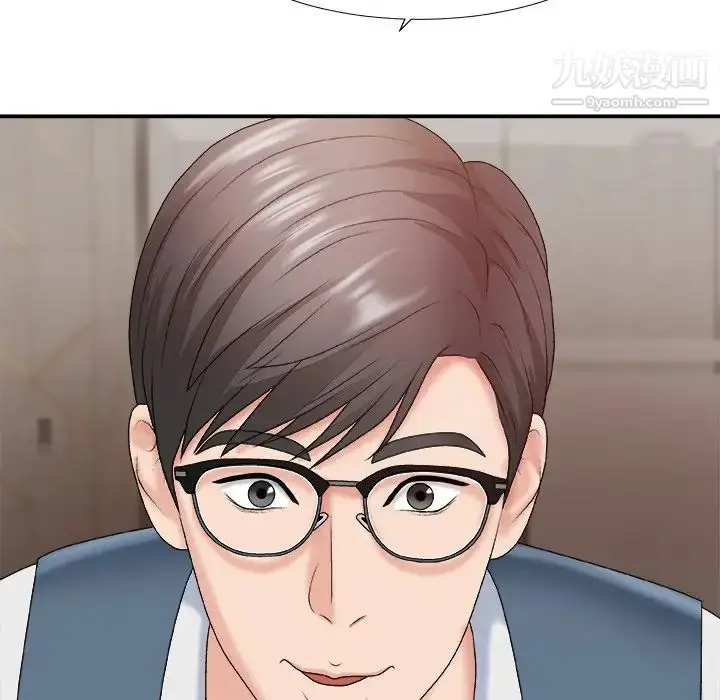 漫画《主播小姐》第47话第103张图