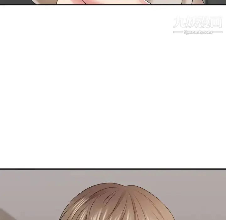 漫画《主播小姐》第47话第125张图