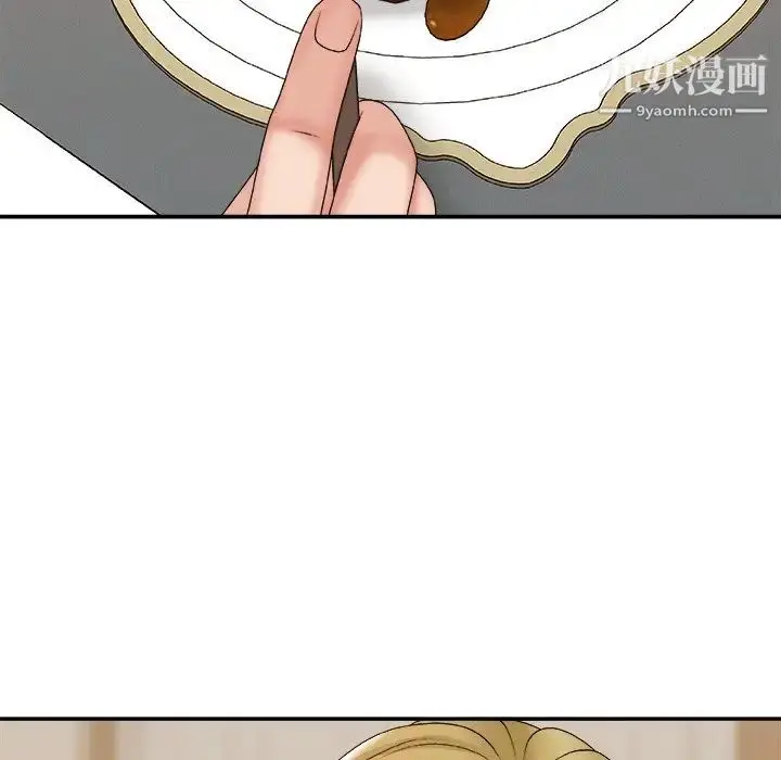 漫画《主播小姐》第47话第25张图