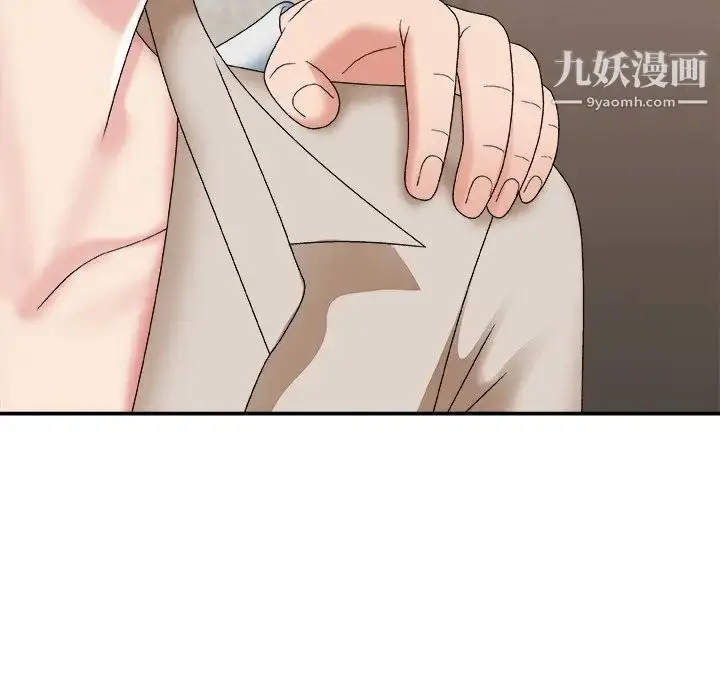 漫画《主播小姐》第47话第60张图