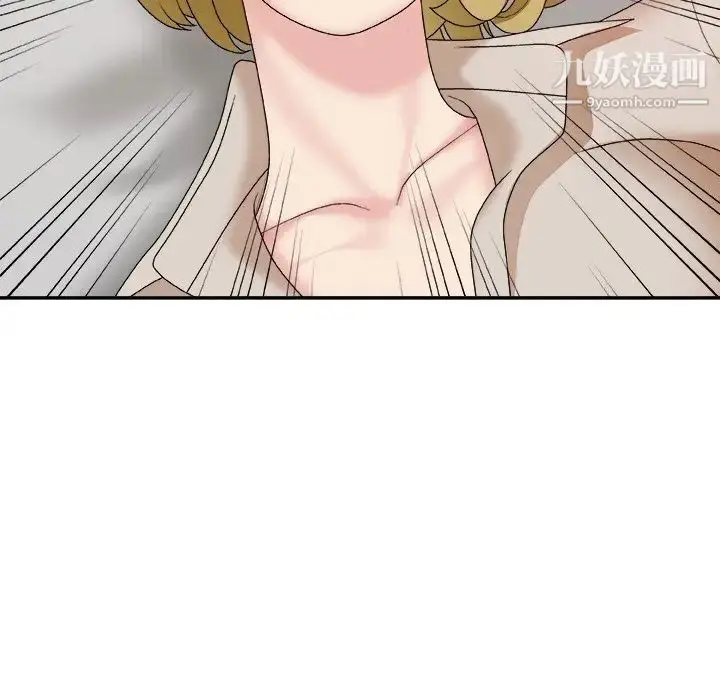 漫画《主播小姐》第47话第73张图