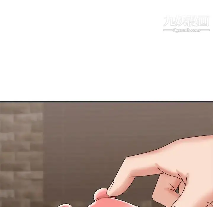漫画《主播小姐》第47话第90张图