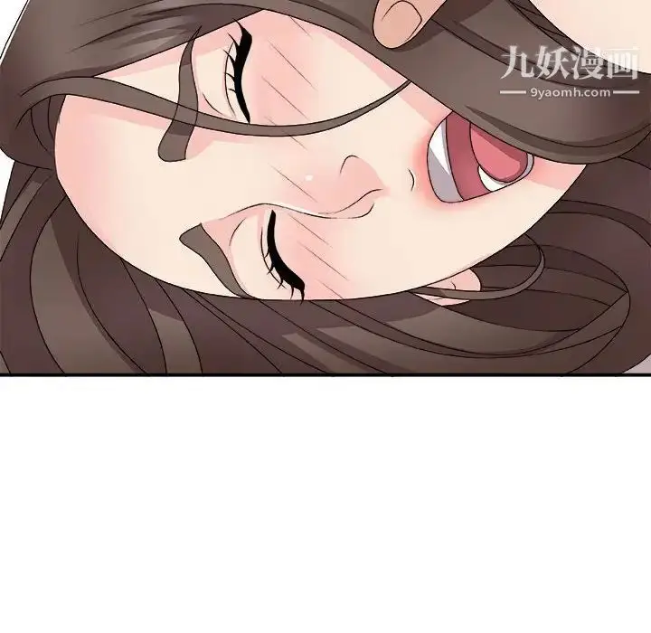 漫画《主播小姐》第65话第150张图